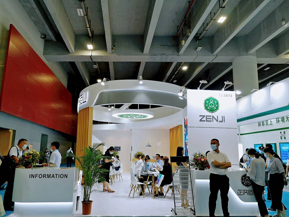 重品质、思创新，开云手机入口-开云online(中国)药业亮相第86届API China