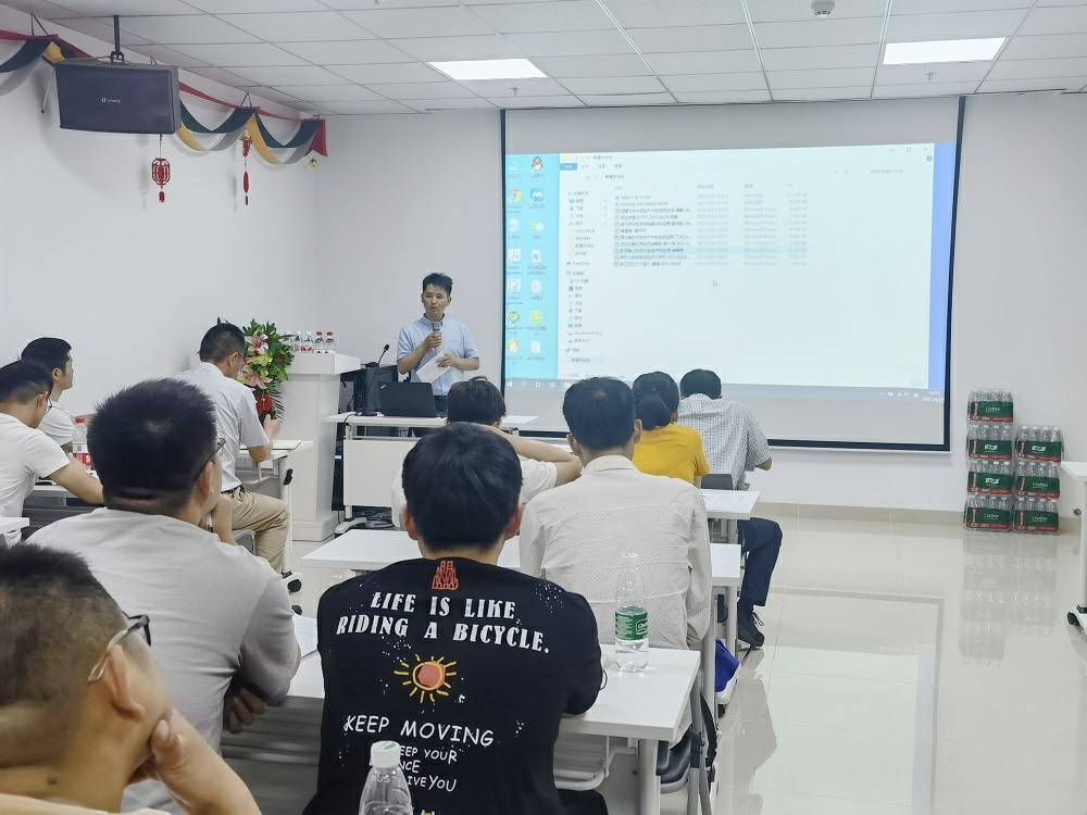 开云手机入口-开云online(中国)药业技术交流会 (3) - 副本.jpg