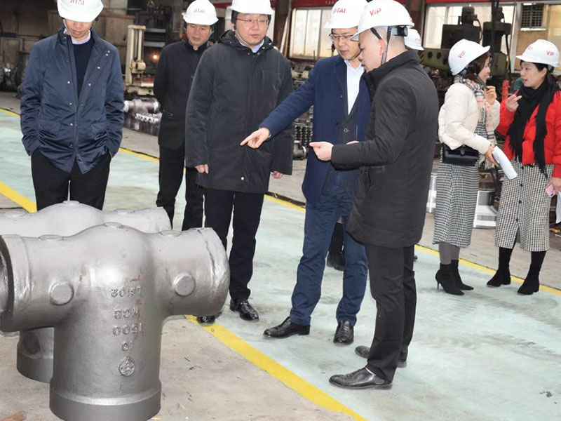 苗市长走访开云官方版网站登录入口-开云online(中国)集团