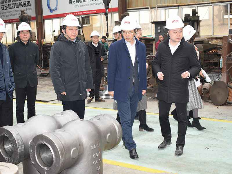 苗市长走访开云官方版网站登录入口-开云online(中国)集团